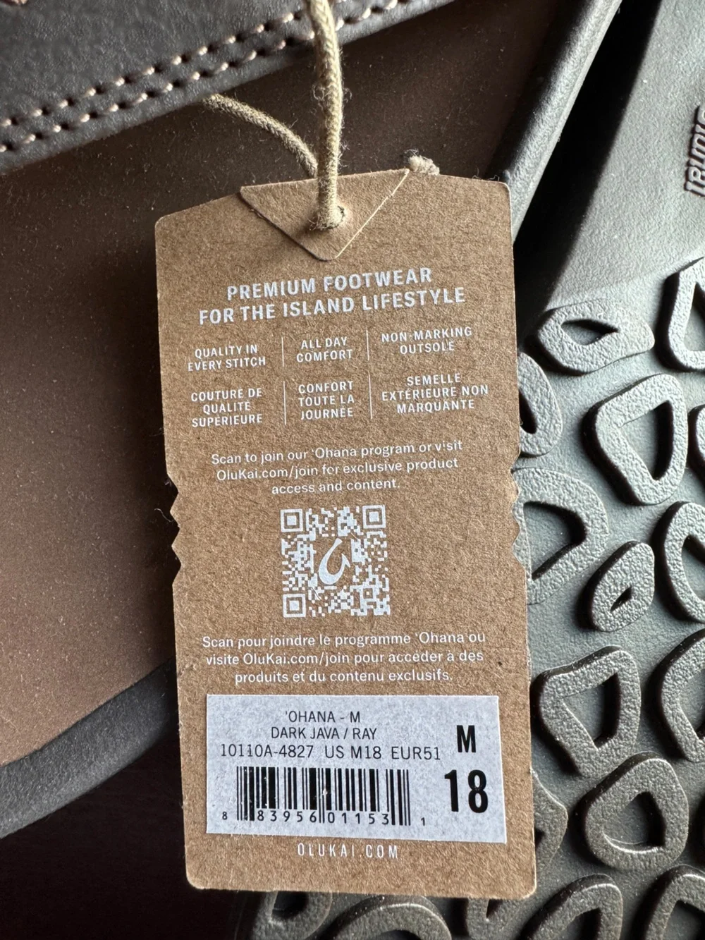 OluKai Brown Men's Leather Flip-Flop Sandal